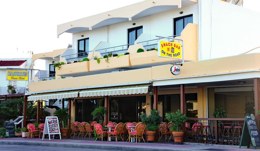 Kalathos Sun Hotel מראה חיצוני תמונה